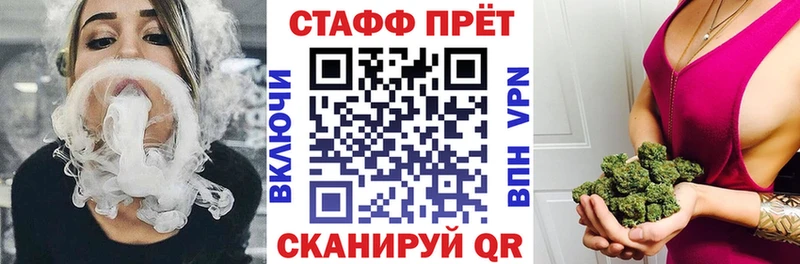Купить наркотик аптеки Меленки МАРИХУАНА  Меф мяу мяу  КОКАИН  Гашиш 