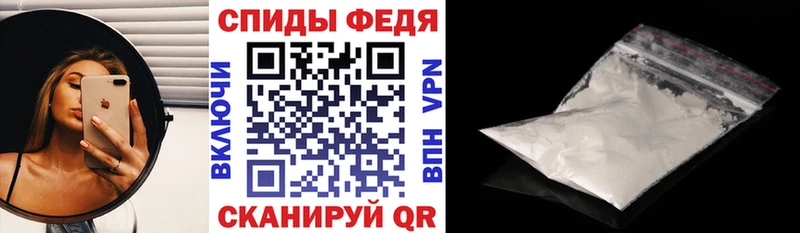 OMG ссылка  Меленки  Amphetamine Premium 