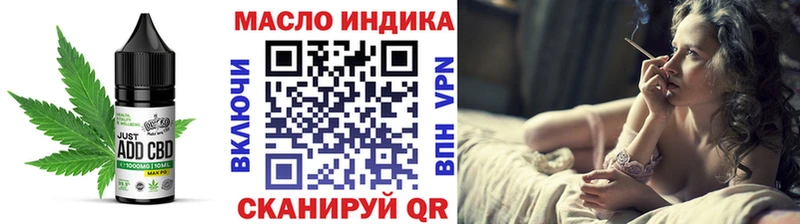 Canna-Cookies марихуана  MEGA tor  Меленки 
