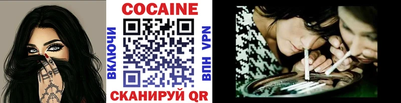 Кокаин Боливия  Меленки 