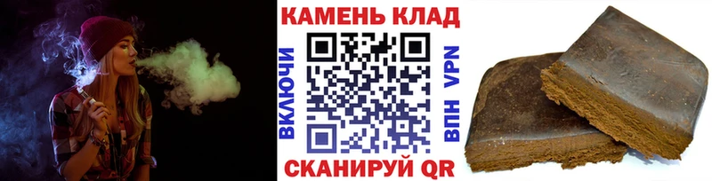 Гашиш Ice-O-Lator Меленки