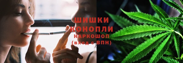 mdma Краснотурьинск
