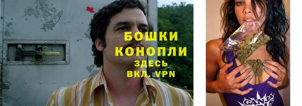 mdma Краснотурьинск