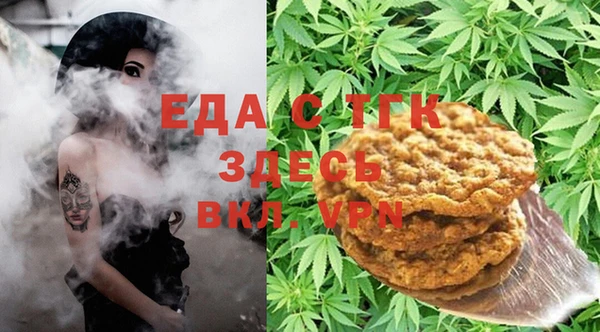 mdma Краснотурьинск