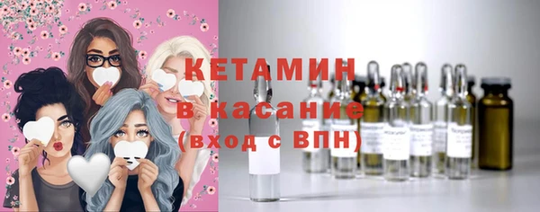 гашиш Краснослободск