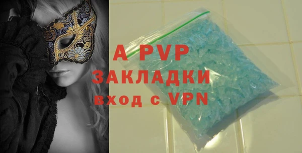 mdma Краснотурьинск