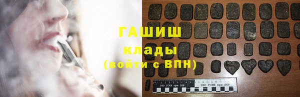 mdma Краснотурьинск