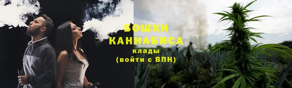 гашиш Краснослободск