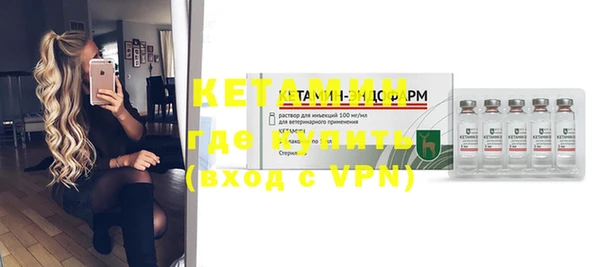 mdma Краснотурьинск