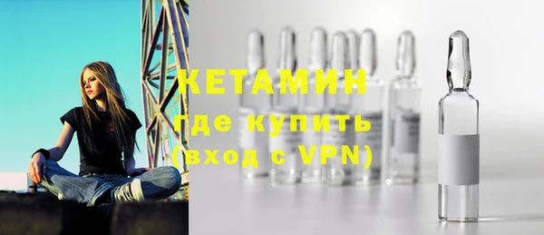 mdma Краснотурьинск