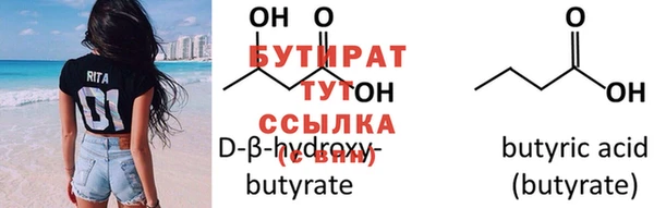 mdma Краснотурьинск