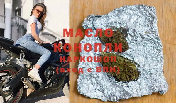 mdma Краснотурьинск