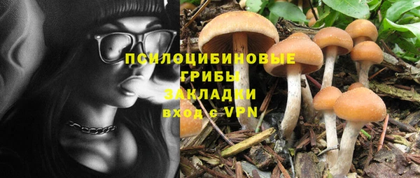 mdma Краснотурьинск