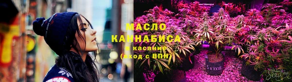 2c-b Красноперекопск