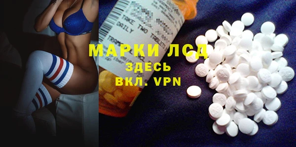 mdma Краснотурьинск