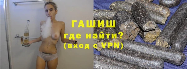 гашиш Алапаевск