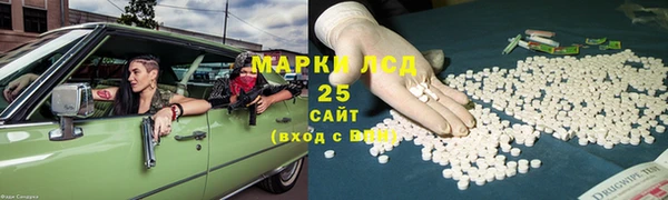 mdma Краснотурьинск