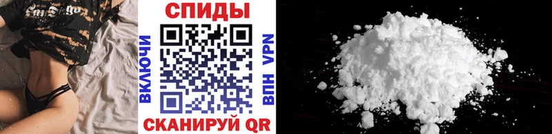 купить наркотик  Меленки  Метамфетамин кристалл 