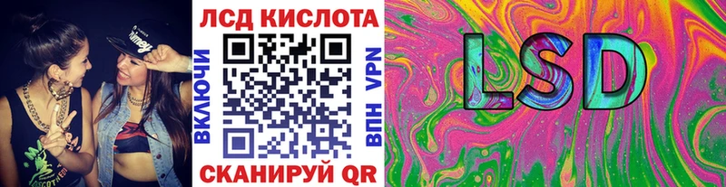 MEGA как зайти  Меленки  Марки NBOMe 1,5мг 
