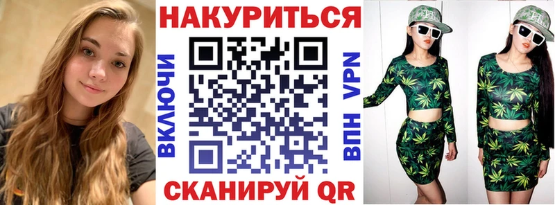наркота  Меленки  мега вход  Бошки марихуана MAZAR 